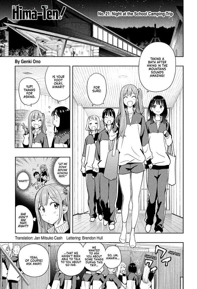 Hima-Ten! Chapter 21 page 1 - 