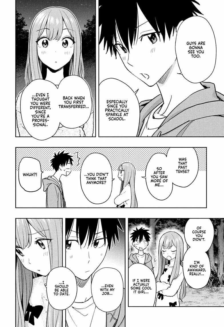 Hima-Ten! Chapter 21 page 14 - 
