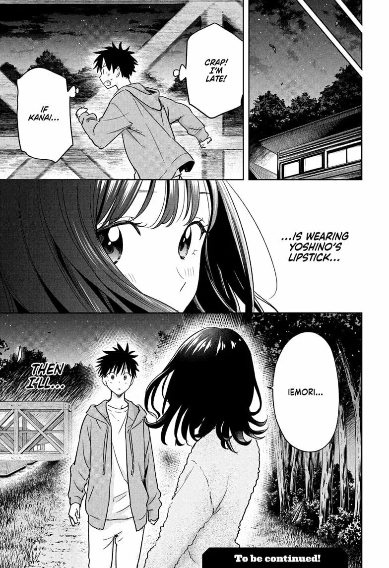 Hima-Ten! Chapter 21 page 19 - 