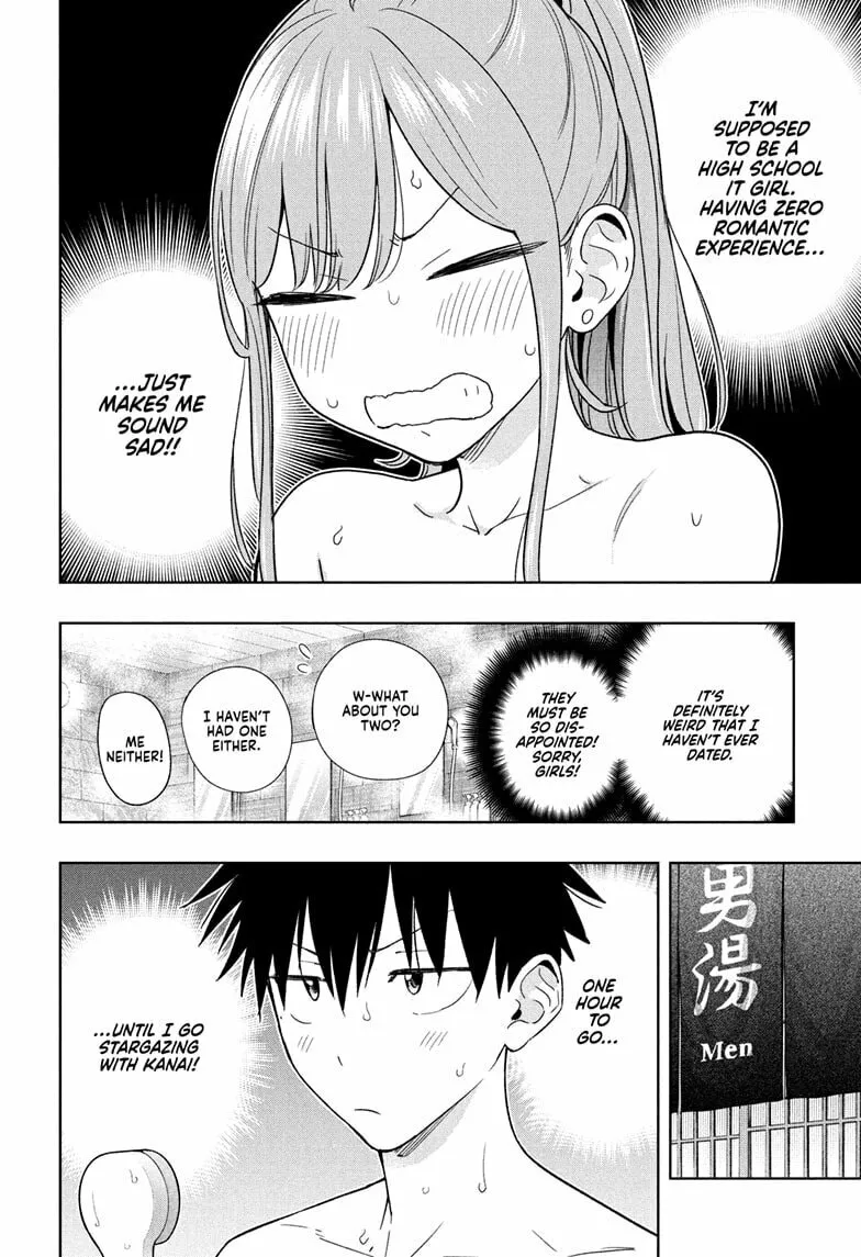 Hima-Ten! Chapter 21 page 4 - 