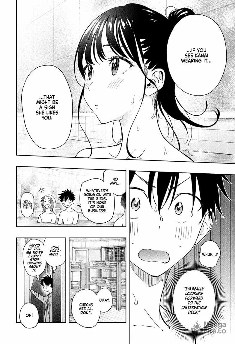 Hima-Ten! Chapter 21 page 6 - 