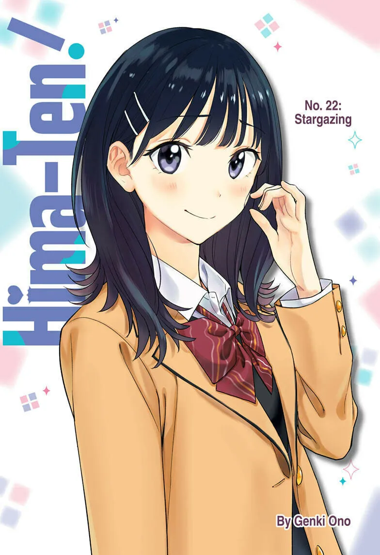Hima-Ten! Chapter 22 page 1 - 