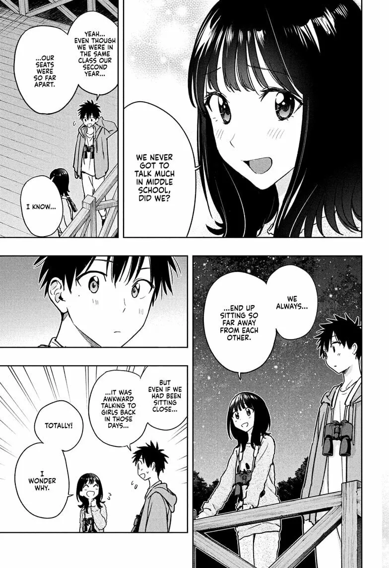 Hima-Ten! Chapter 22 page 13 - 