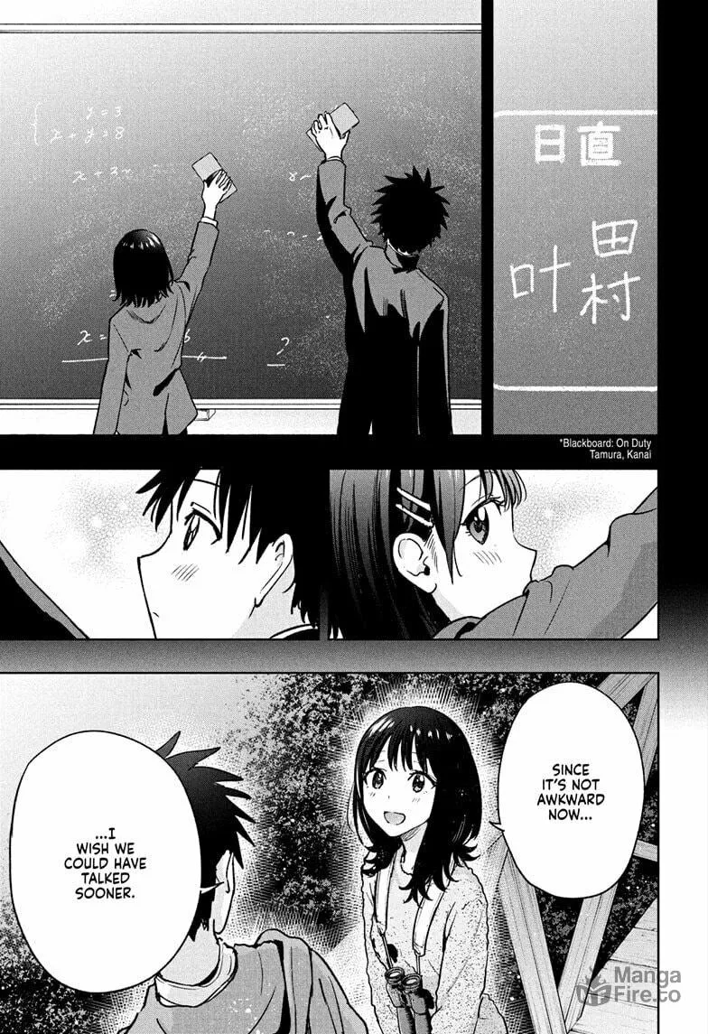 Hima-Ten! Chapter 22 page 15 - 