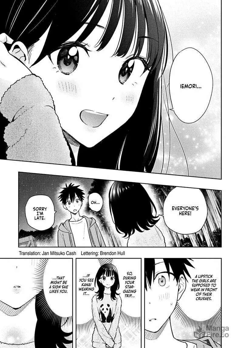 Hima-Ten! Chapter 22 page 3 - 