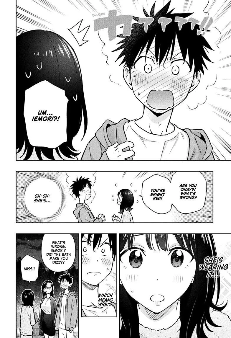 Hima-Ten! Chapter 22 page 4 - 