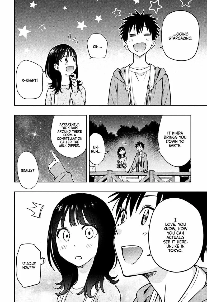 Hima-Ten! Chapter 22 page 8 - 