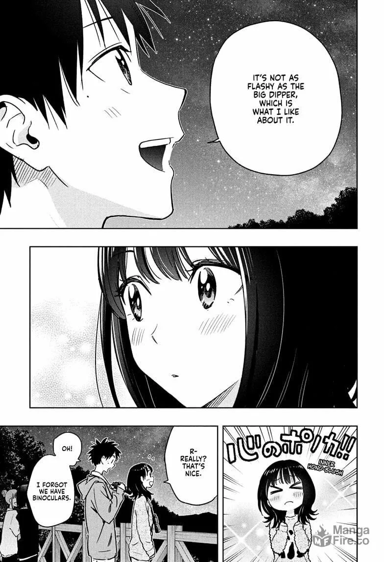 Hima-Ten! Chapter 22 page 9 - 