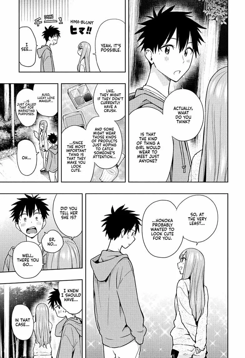 Hima-Ten! Chapter 23 page 11 - 