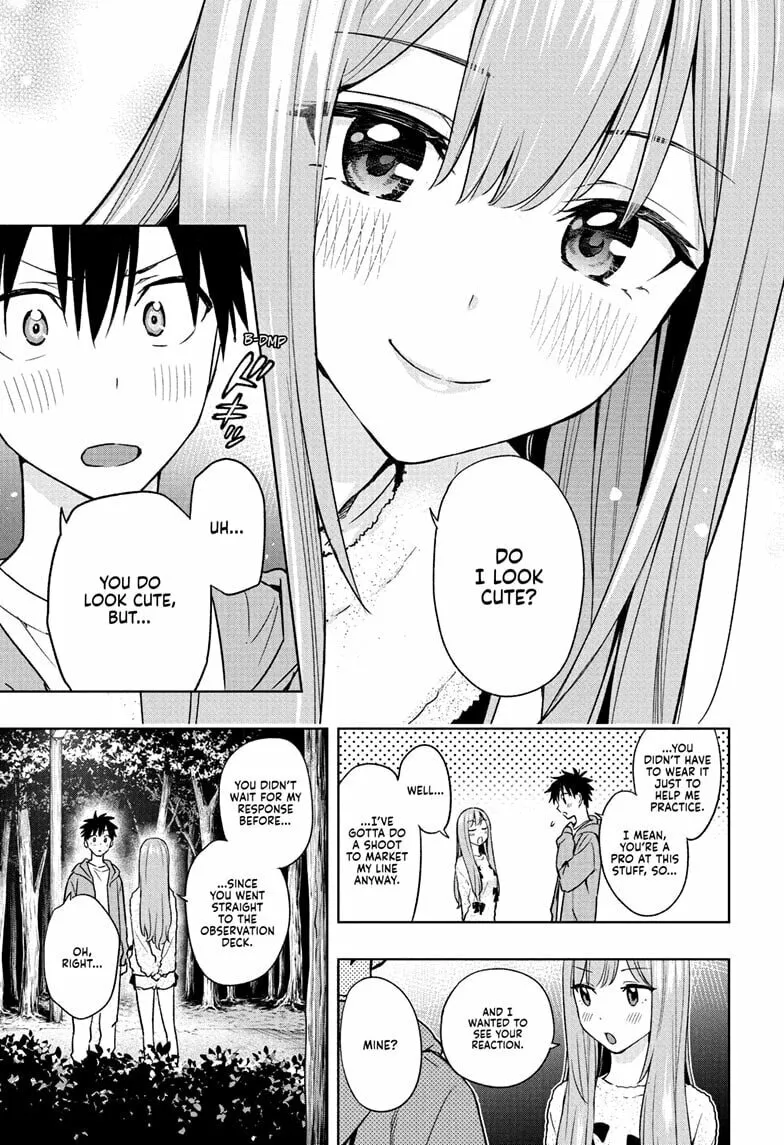 Hima-Ten! Chapter 23 page 13 - 
