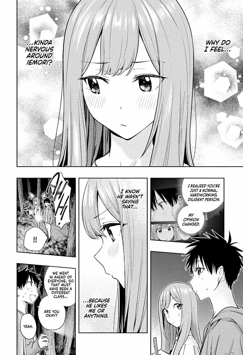 Hima-Ten! Chapter 23 page 4 - 