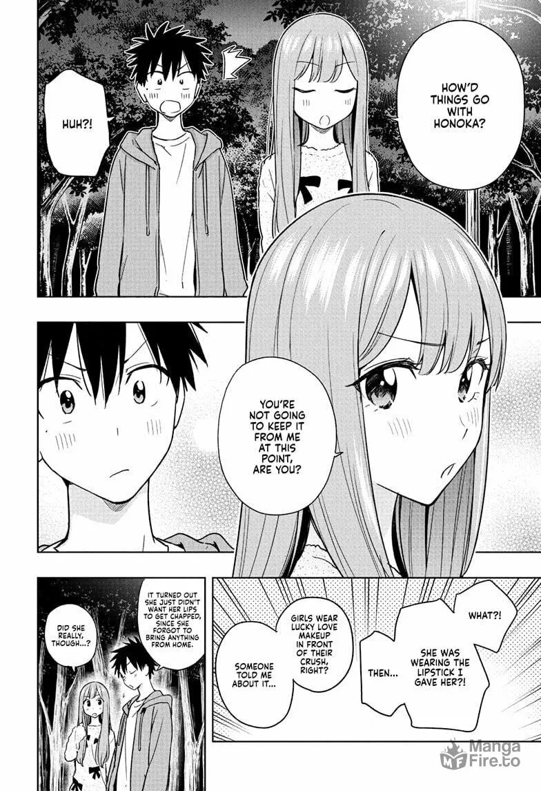 Hima-Ten! Chapter 23 page 10 - 