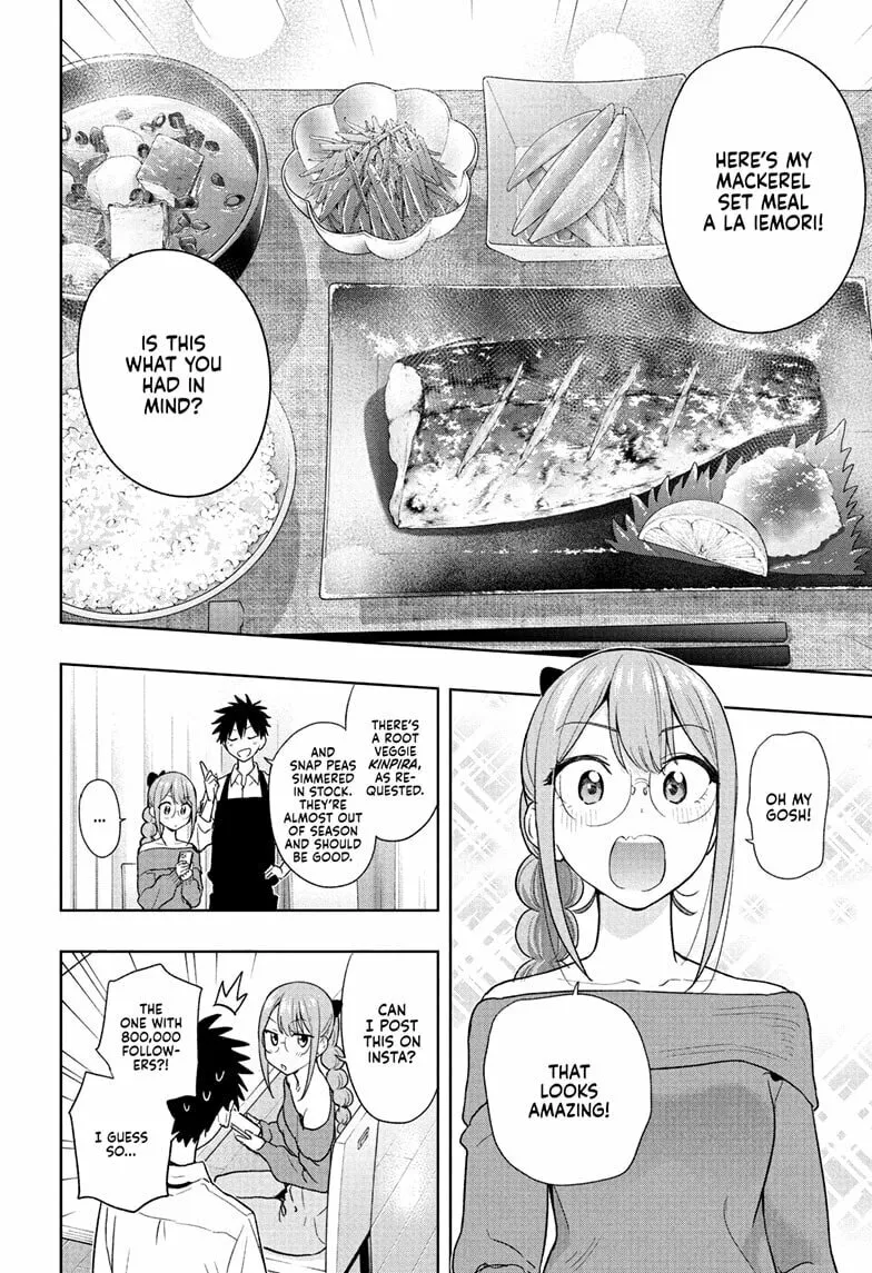 Hima-Ten! Chapter 24 page 16 - 