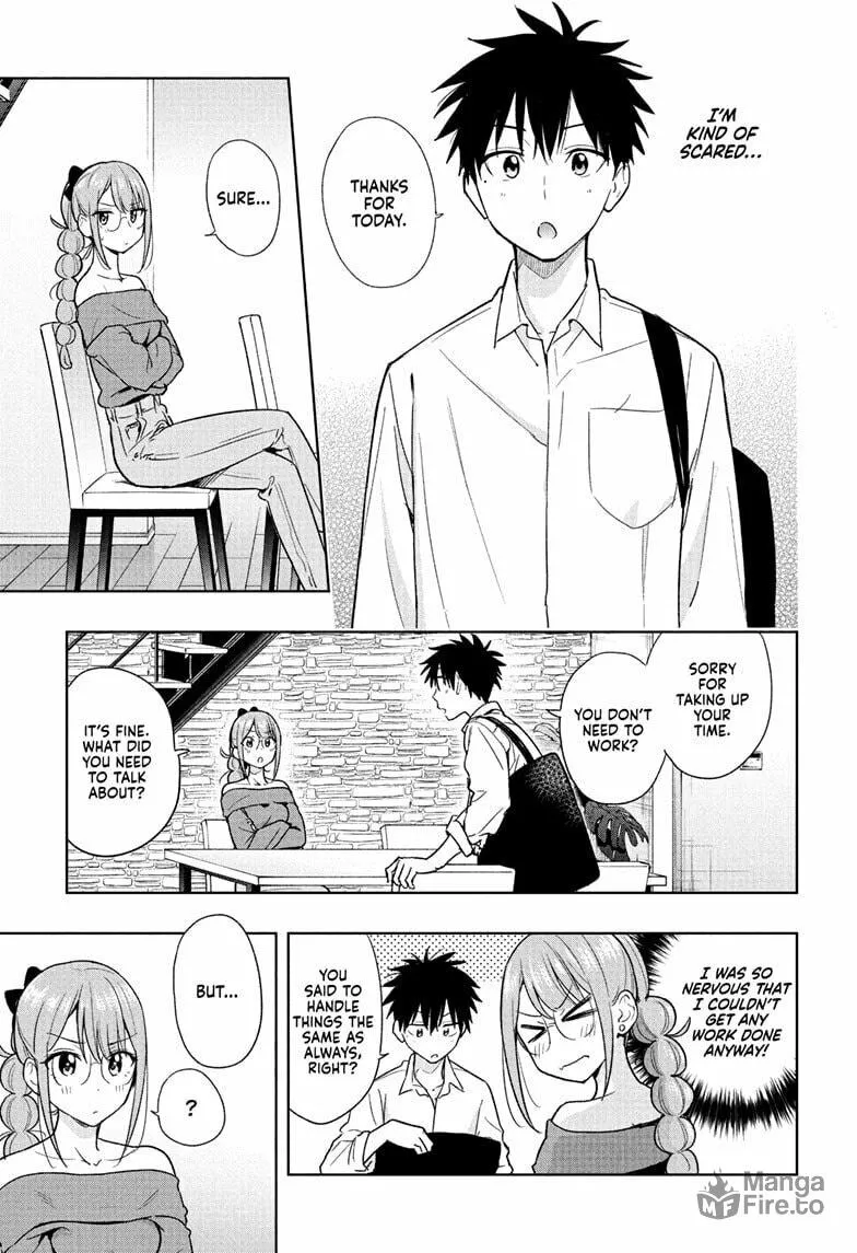 Hima-Ten! Chapter 24 page 5 - 