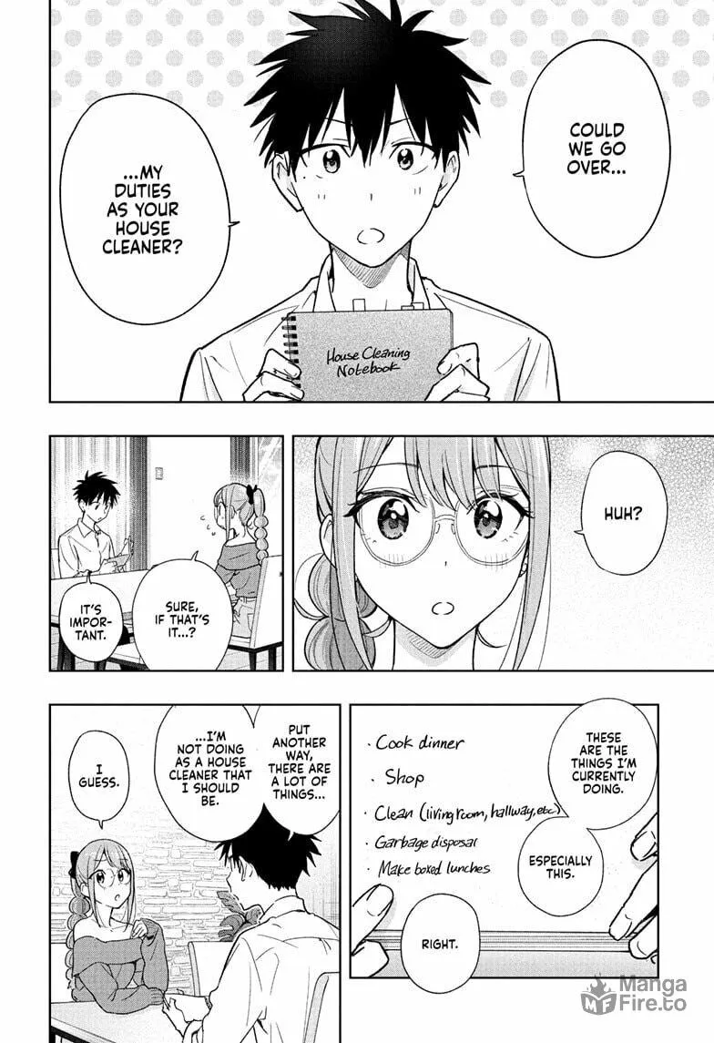 Hima-Ten! Chapter 24 page 6 - 