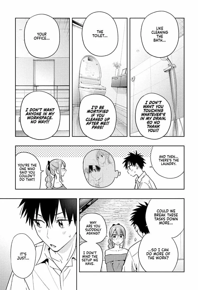 Hima-Ten! Chapter 24 page 7 - 