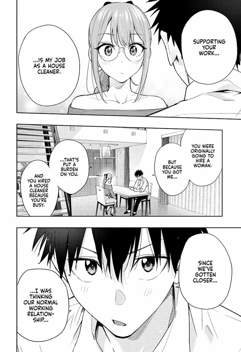 Hima-Ten! Chapter 24 page 8 - 