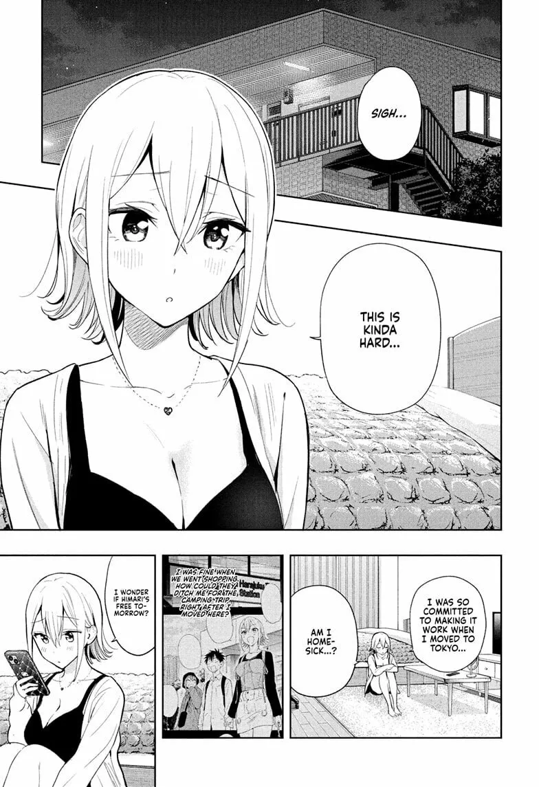Hima-Ten! Chapter 25 page 1 - 
