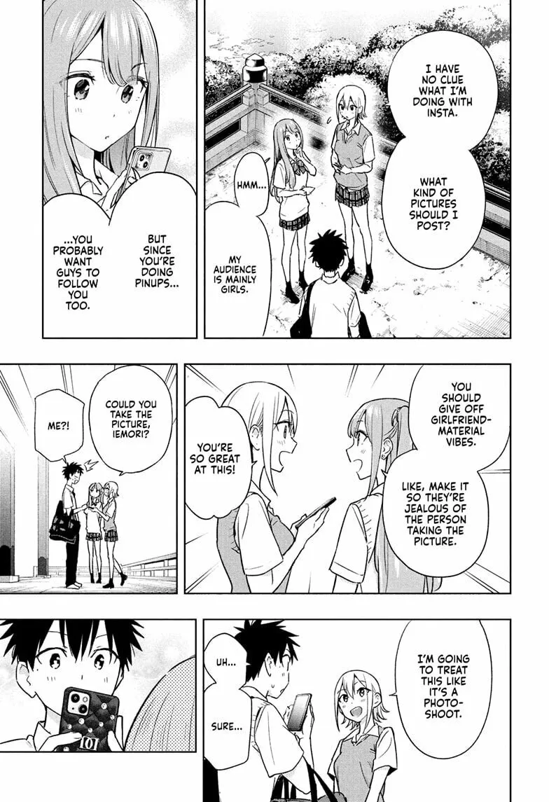 Hima-Ten! Chapter 25 page 11 - 