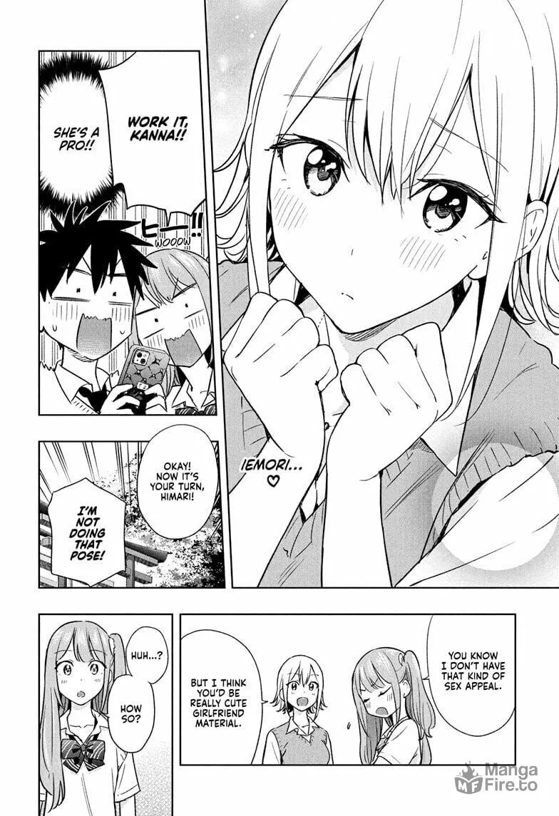 Hima-Ten! Chapter 25 page 12 - 