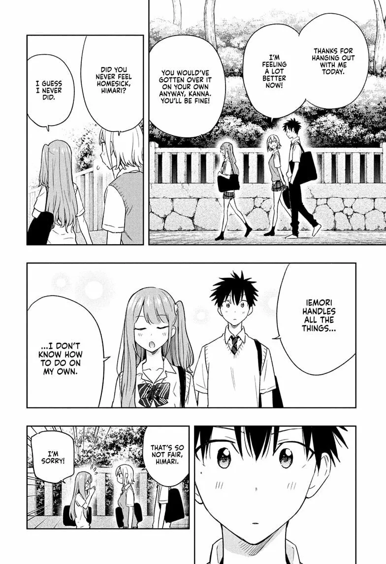 Hima-Ten! Chapter 25 page 16 - 