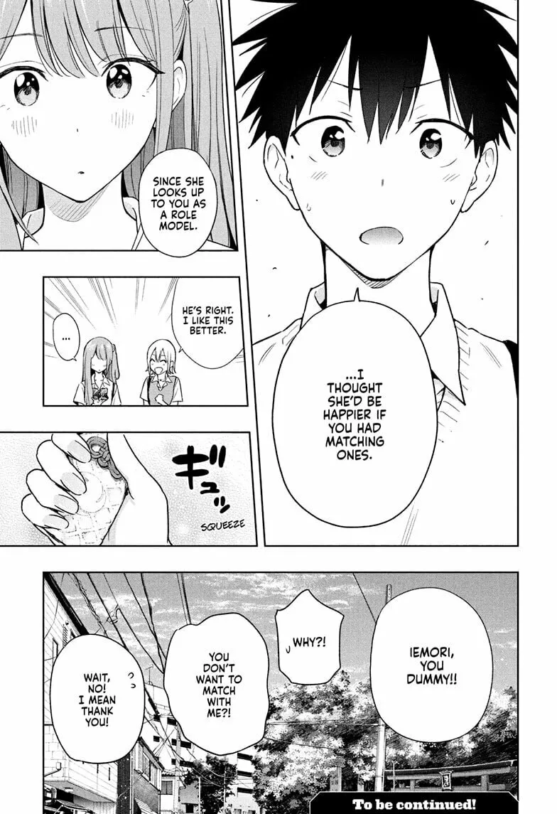 Hima-Ten! Chapter 25 page 19 - 