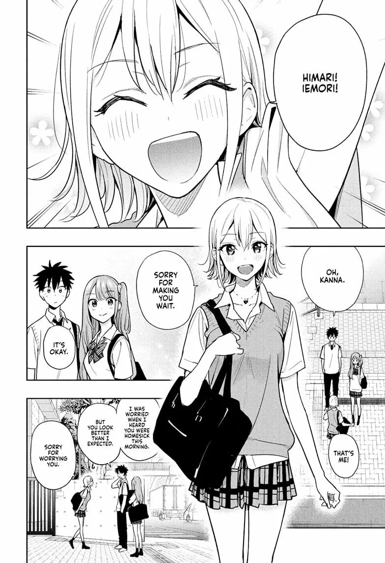 Hima-Ten! Chapter 25 page 4 - 