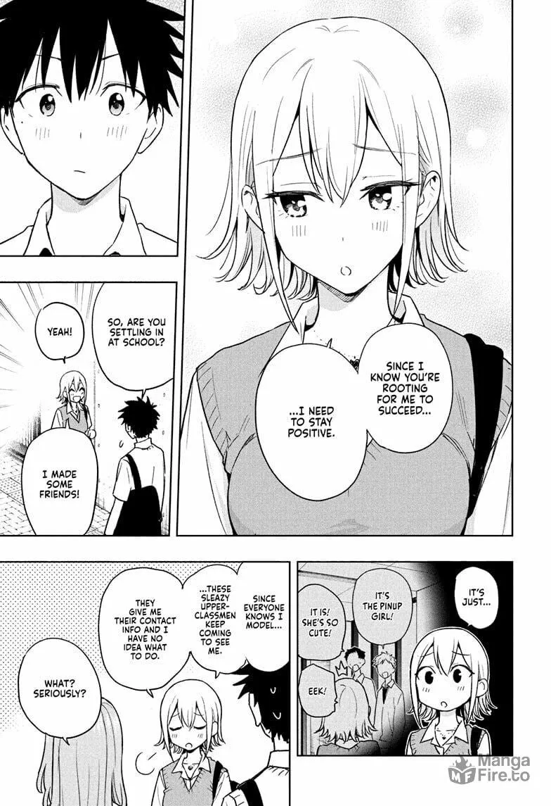 Hima-Ten! Chapter 25 page 5 - 