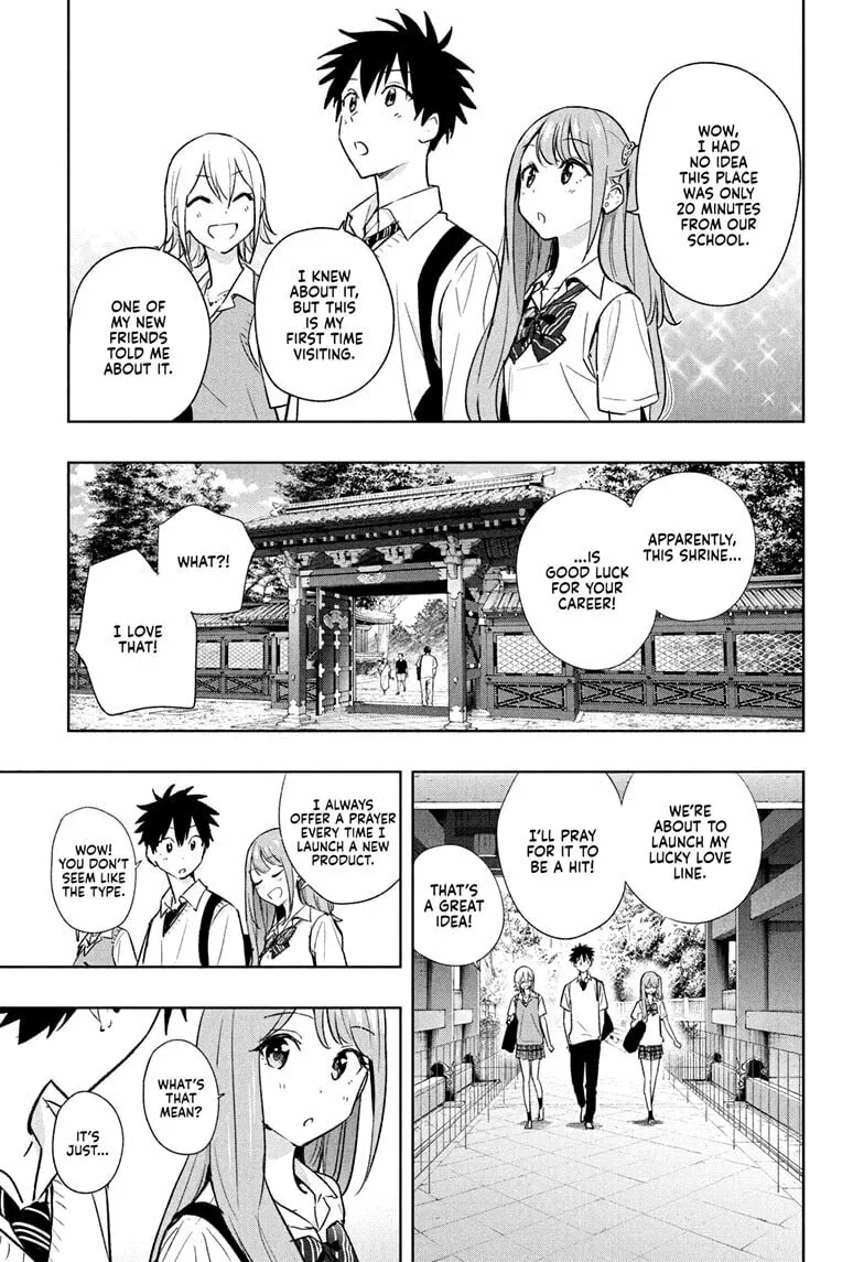 Hima-Ten! Chapter 25 page 7 - 