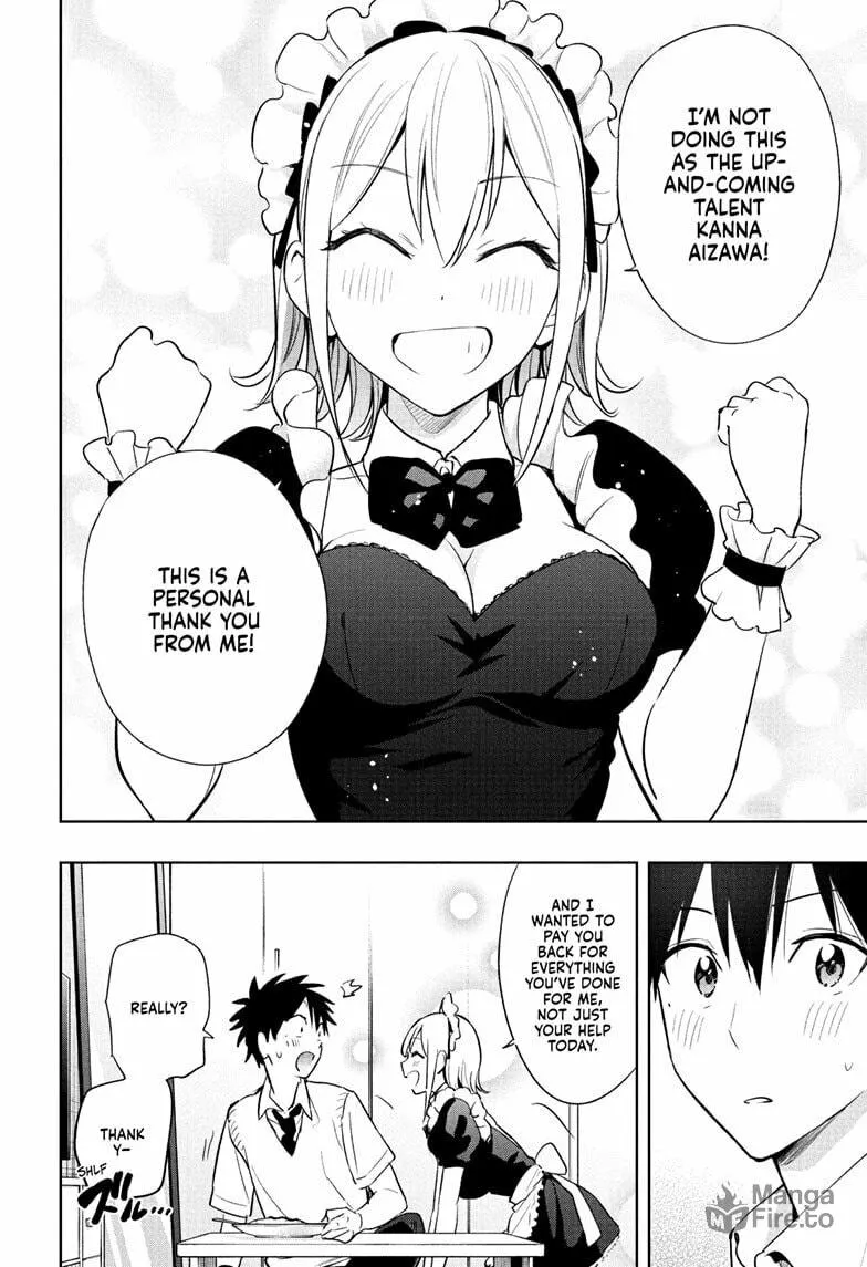 Hima-Ten! Chapter 26 page 18 - 