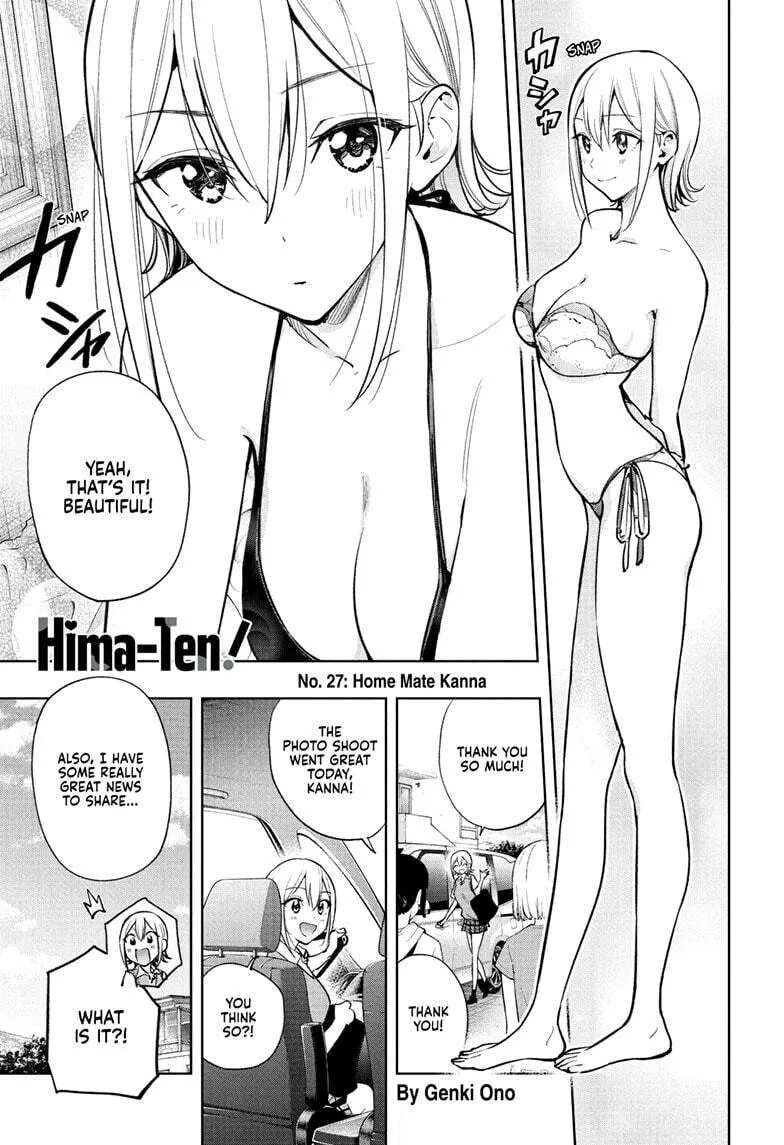 Hima-Ten! Chapter 27 page 1 - 