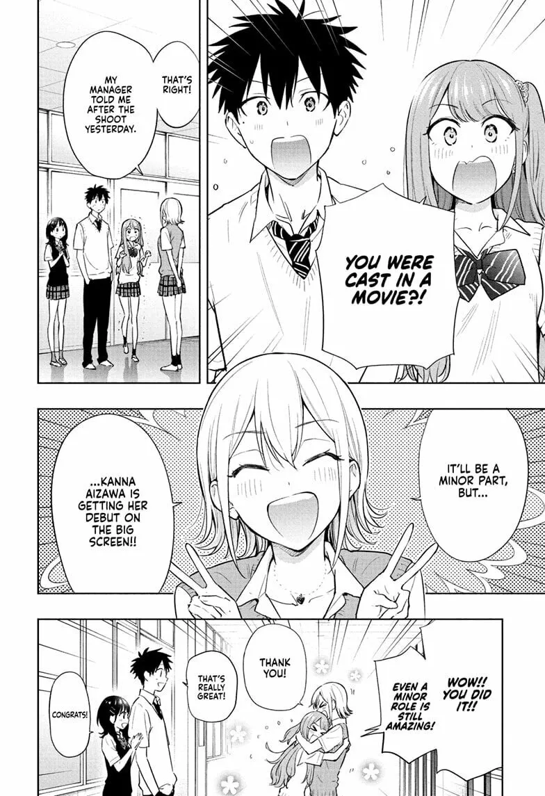 Hima-Ten! Chapter 27 page 2 - 