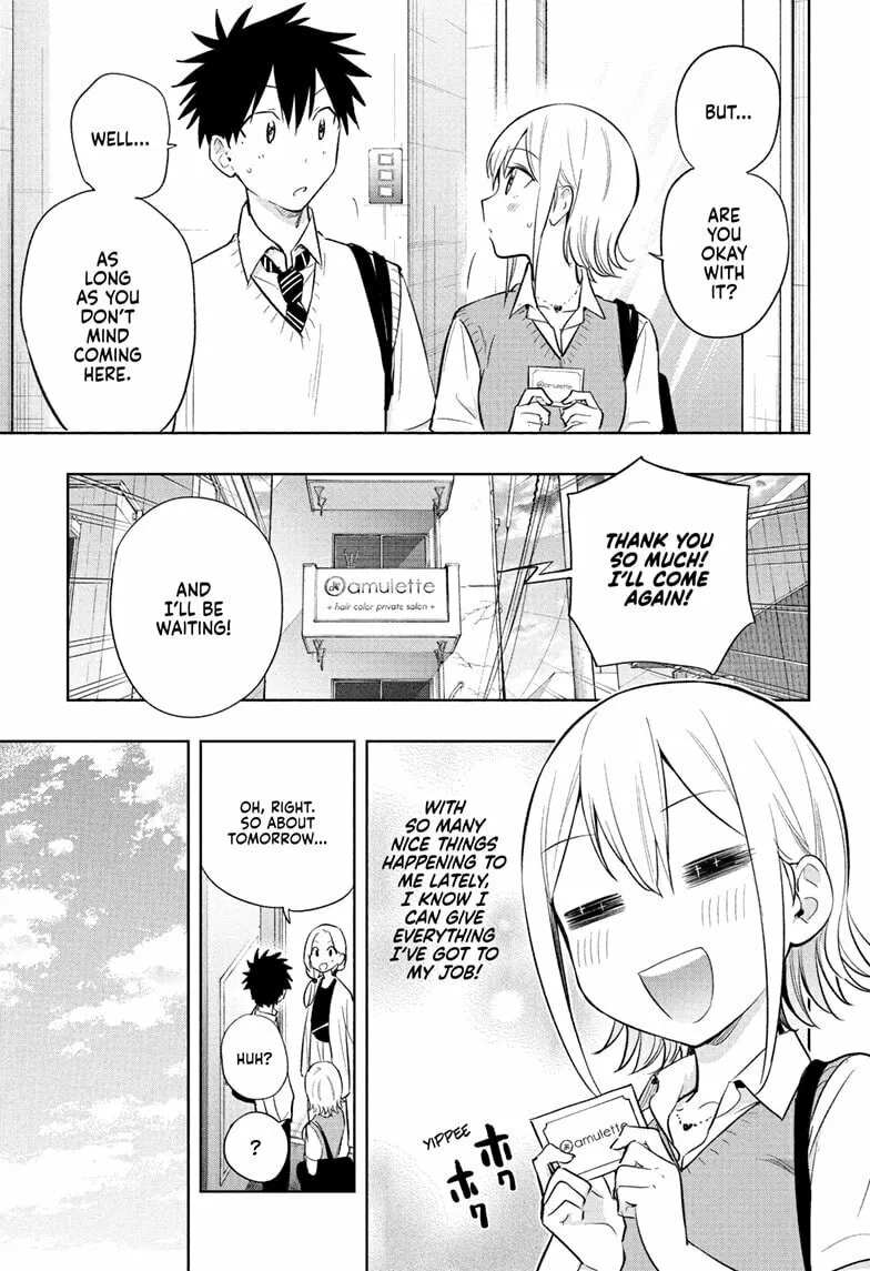 Hima-Ten! Chapter 27 page 17 - 