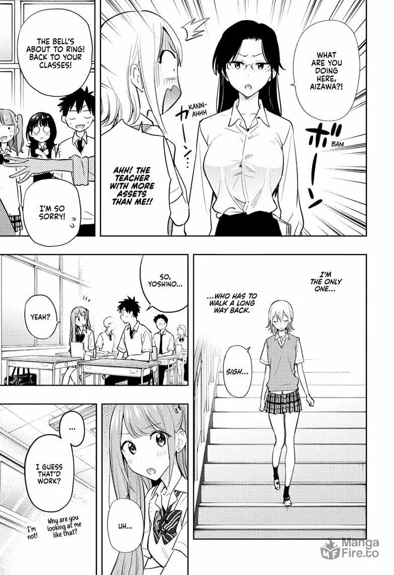 Hima-Ten! Chapter 27 page 5 - 