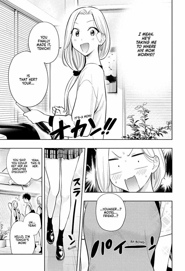 Hima-Ten! Chapter 27 page 7 - 