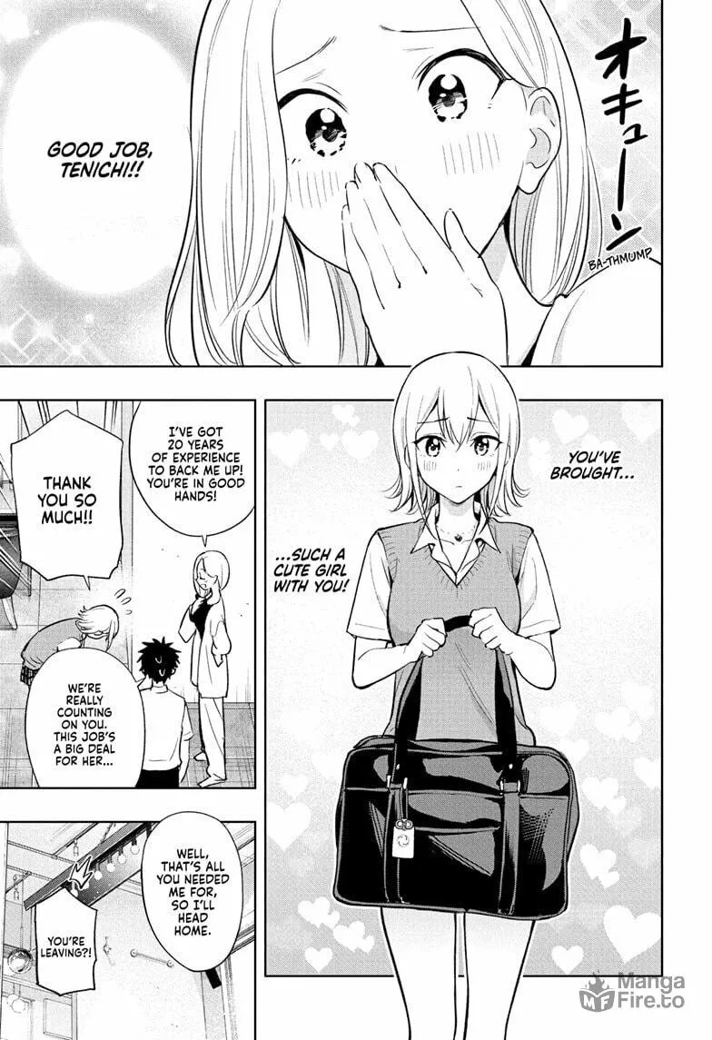 Hima-Ten! Chapter 27 page 9 - 