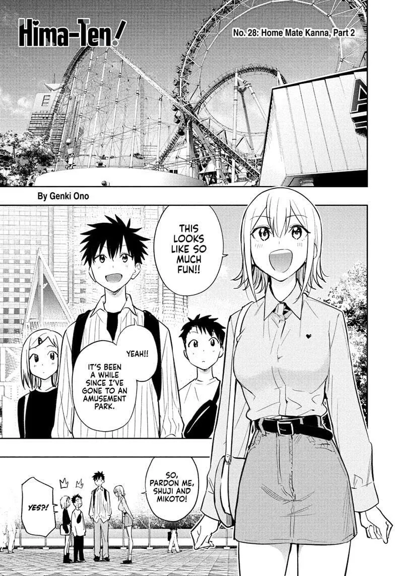 Hima-Ten! Chapter 28 page 1 - 