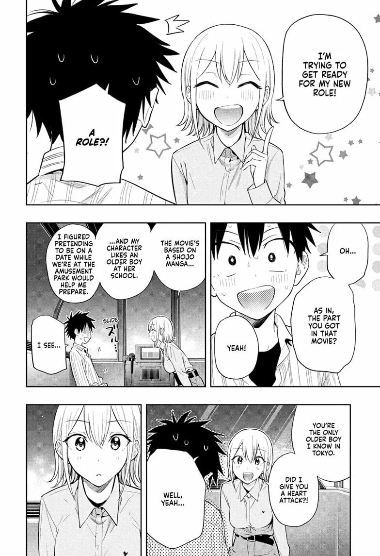 Hima-Ten! Chapter 28 page 14 - 
