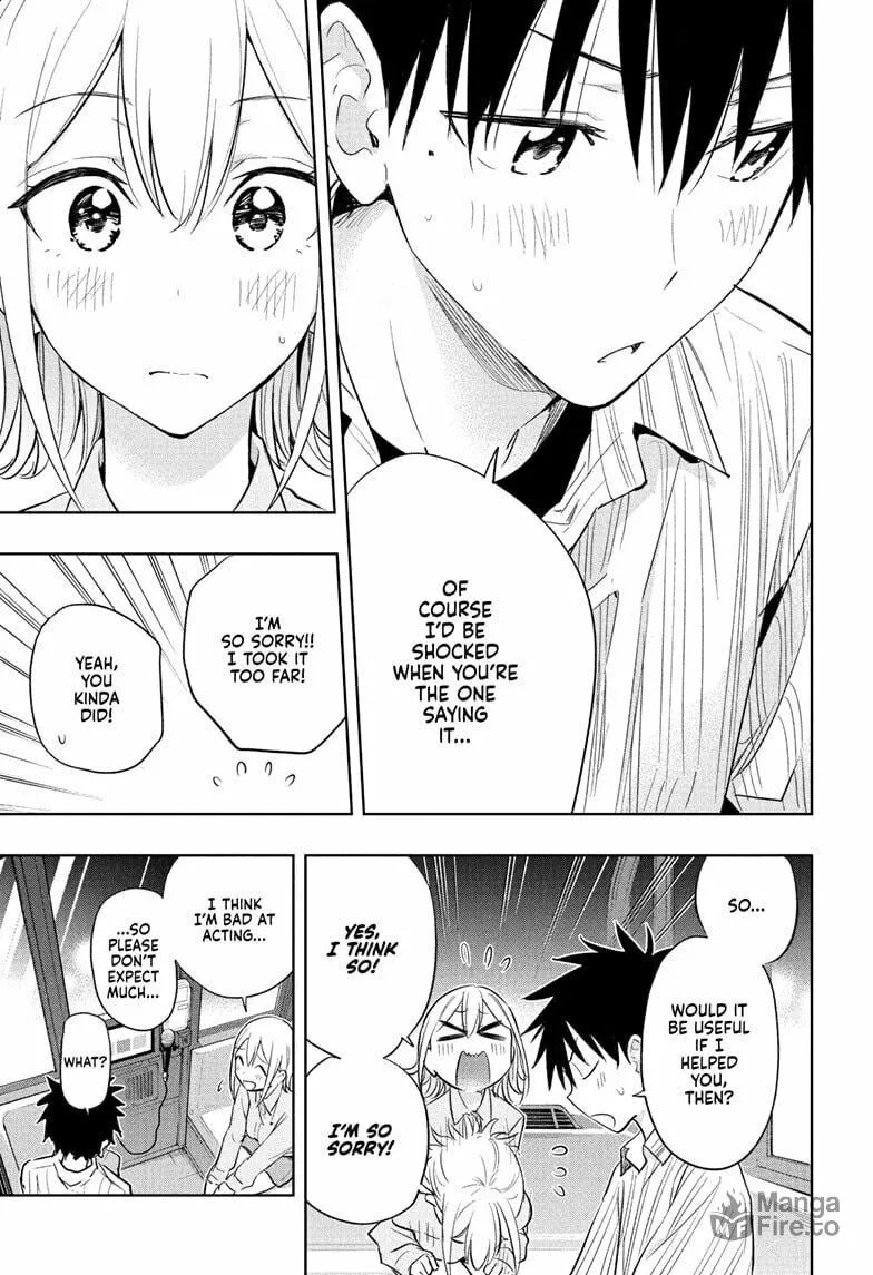 Hima-Ten! Chapter 28 page 15 - 