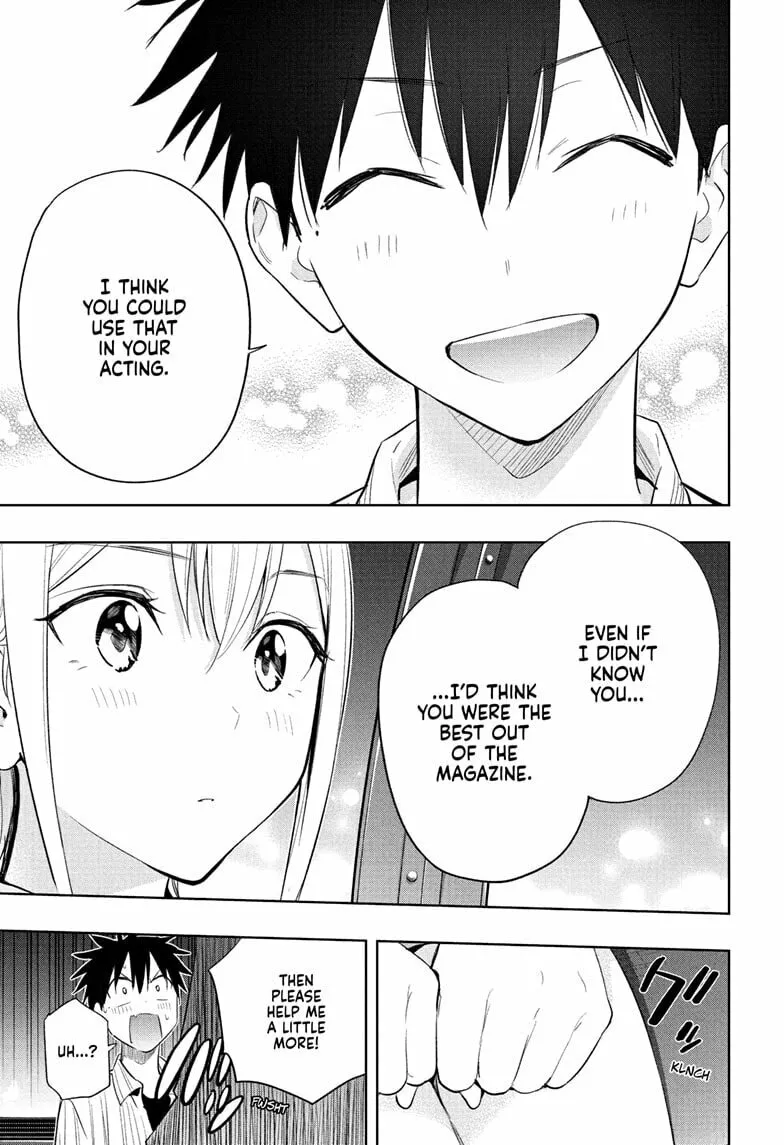 Hima-Ten! Chapter 28 page 17 - 