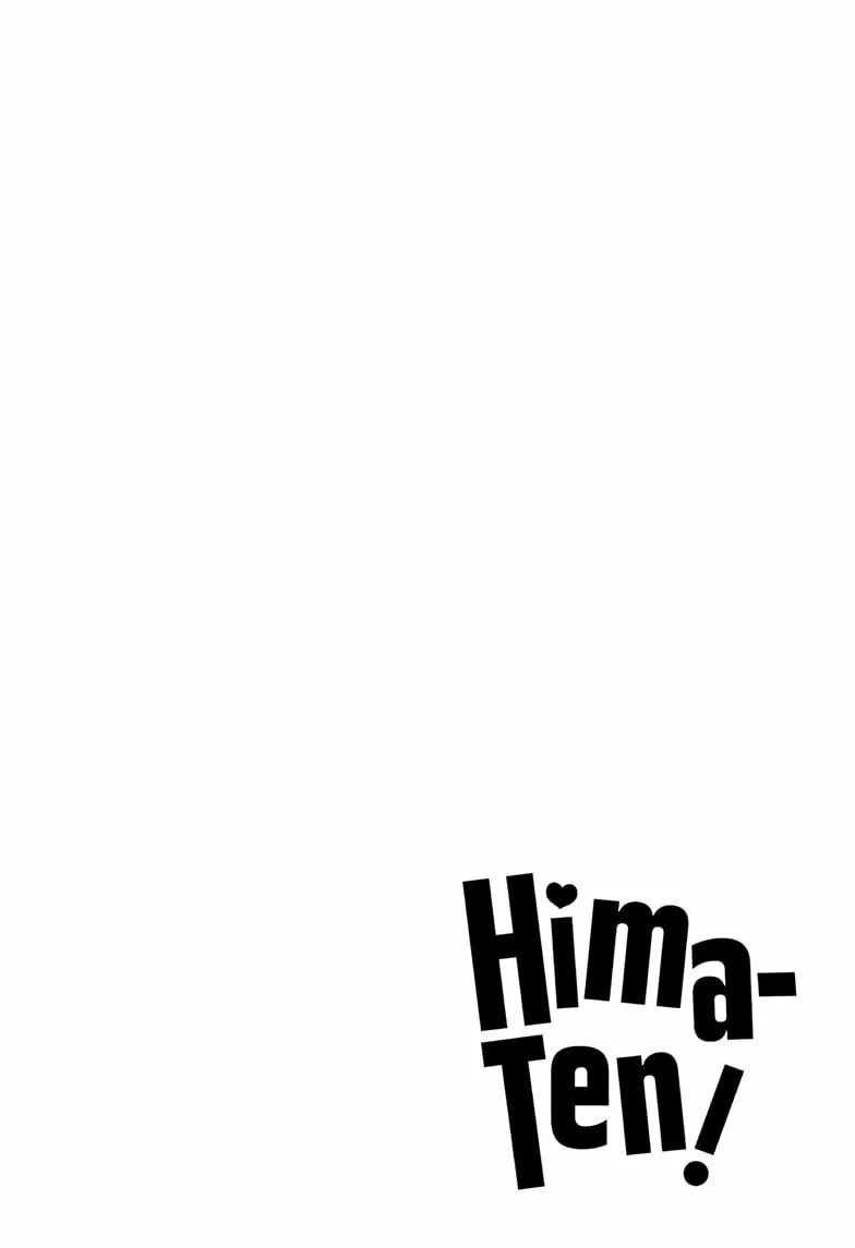 Hima-Ten! Chapter 29 page 2 - 