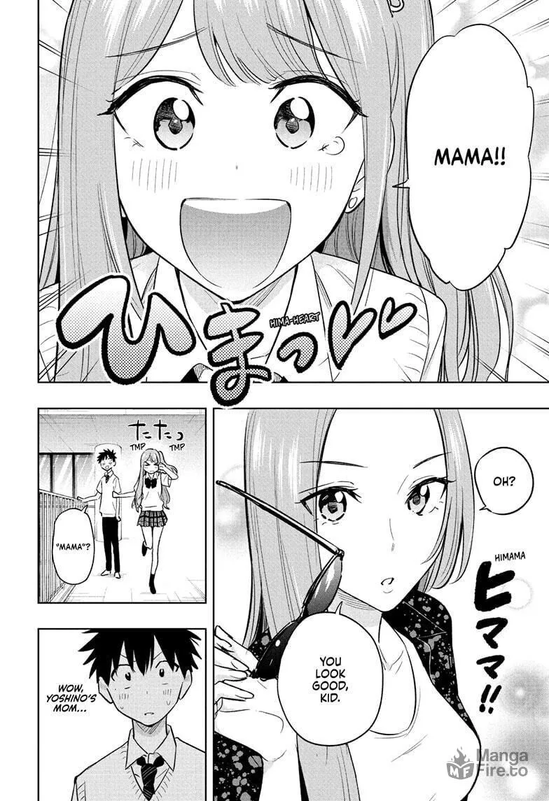 Hima-Ten! Chapter 29 page 12 - 