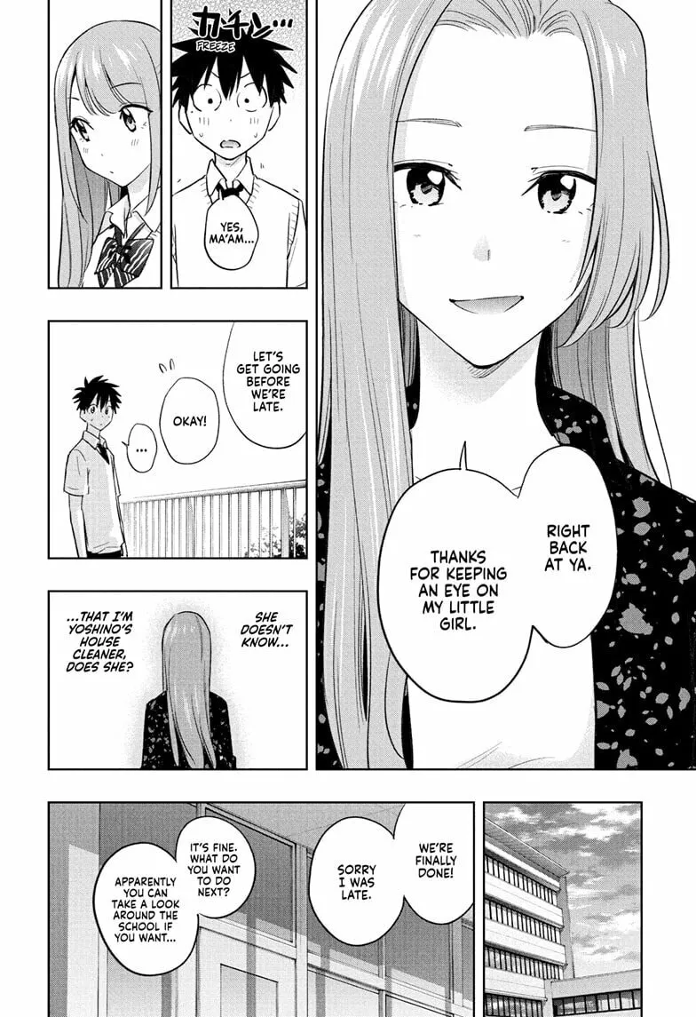 Hima-Ten! Chapter 29 page 14 - 
