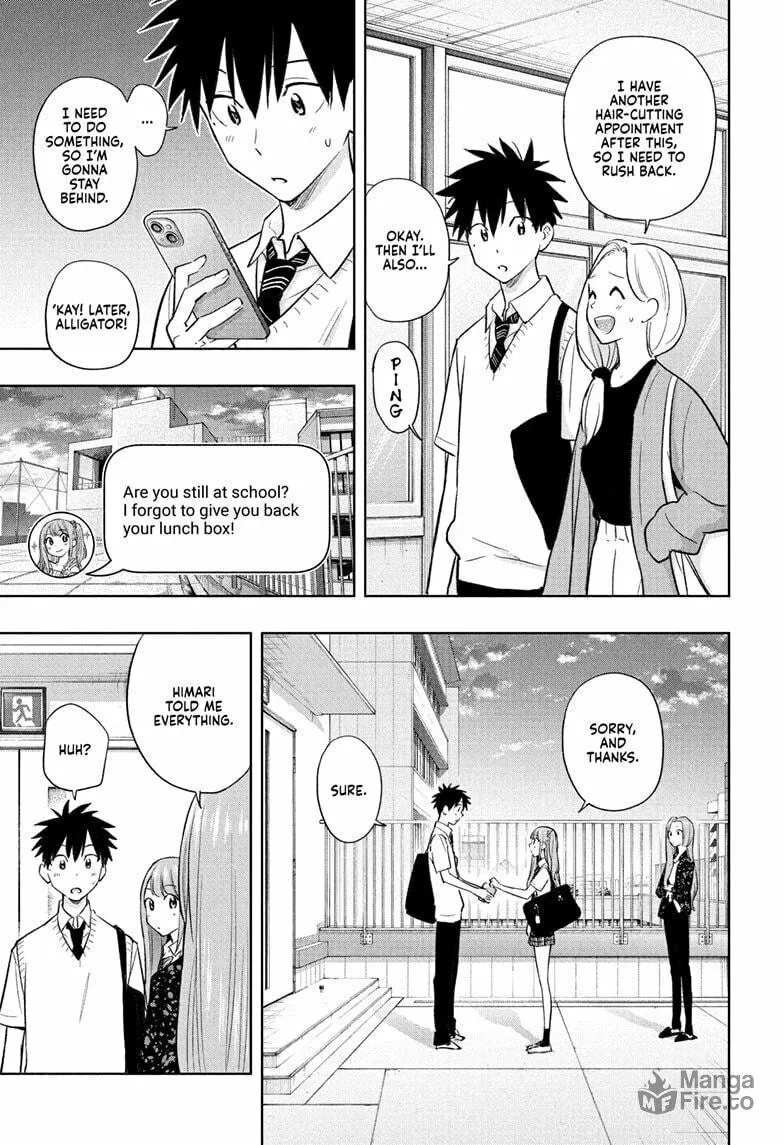 Hima-Ten! Chapter 29 page 15 - 