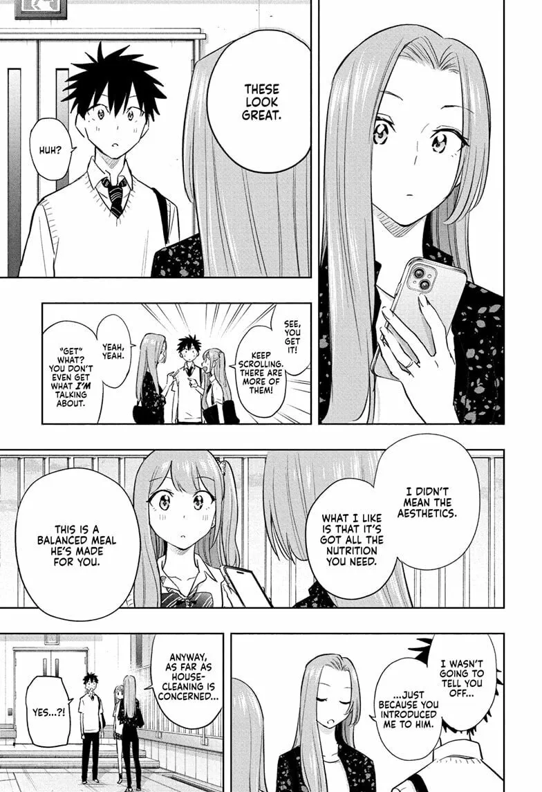 Hima-Ten! Chapter 29 page 17 - 