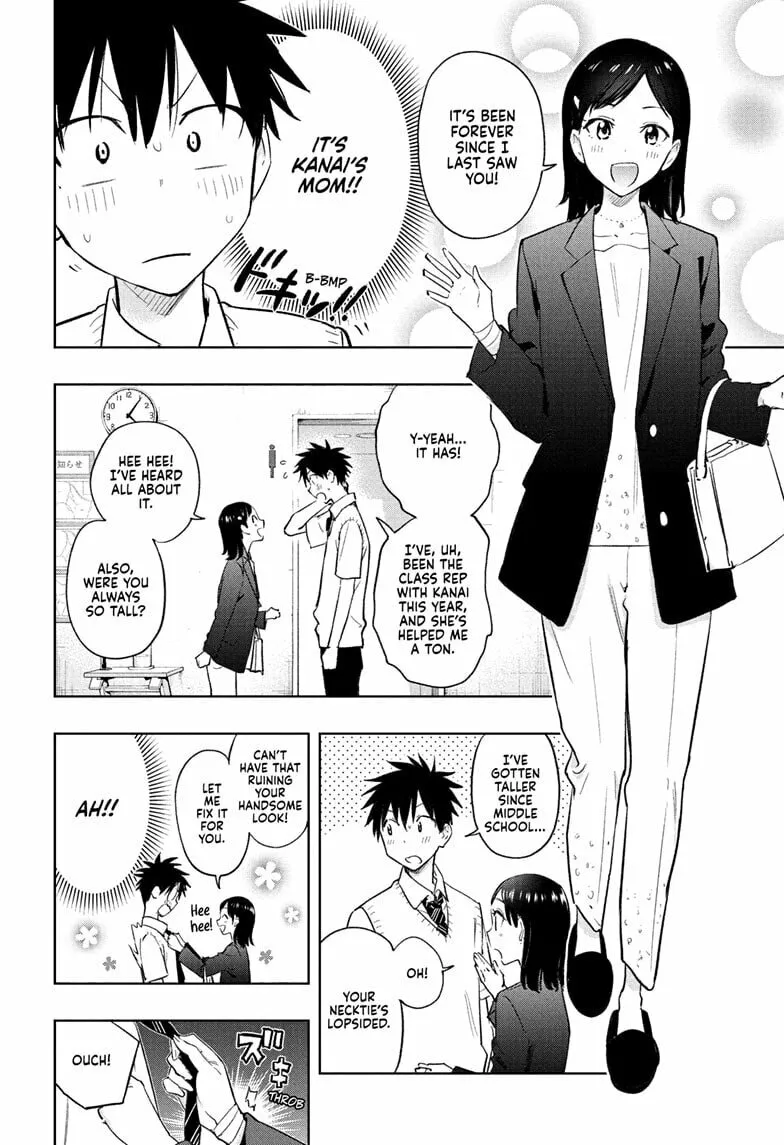 Hima-Ten! Chapter 29 page 4 - 
