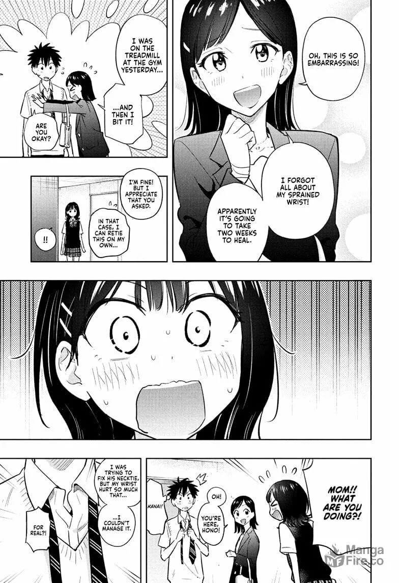 Hima-Ten! Chapter 29 page 5 - 