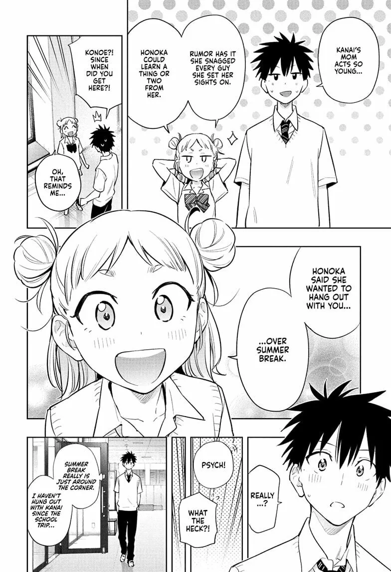 Hima-Ten! Chapter 29 page 8 - 