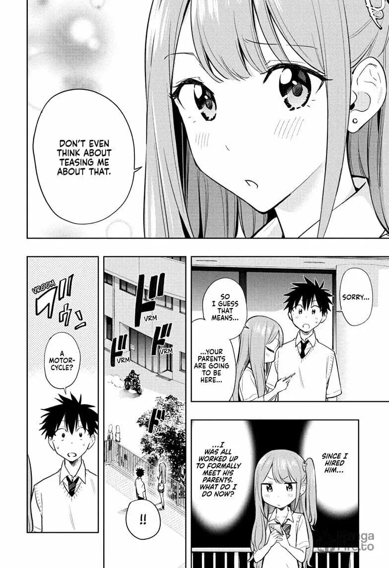 Hima-Ten! Chapter 29 page 10 - 