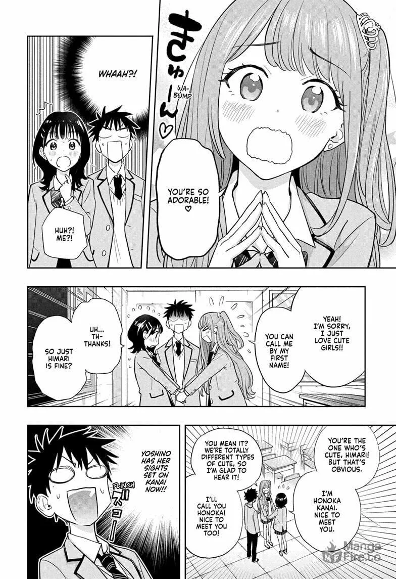 Hima-Ten! Chapter 3 page 12 - 